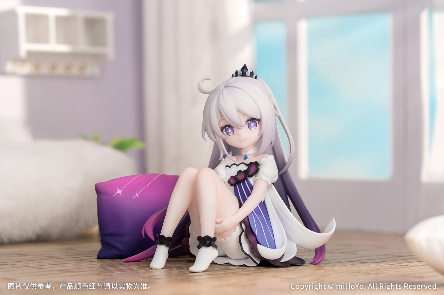 (Pre-Order) Honkai Impact 3rd - Kiana Herrscher of Finality - Little Series - Nonscale Figure