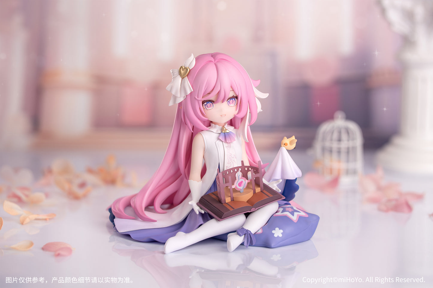 Honkai Impact 3rd - Elysia - Little Series - Herrscher of Human: Ego - Nonscale Figure