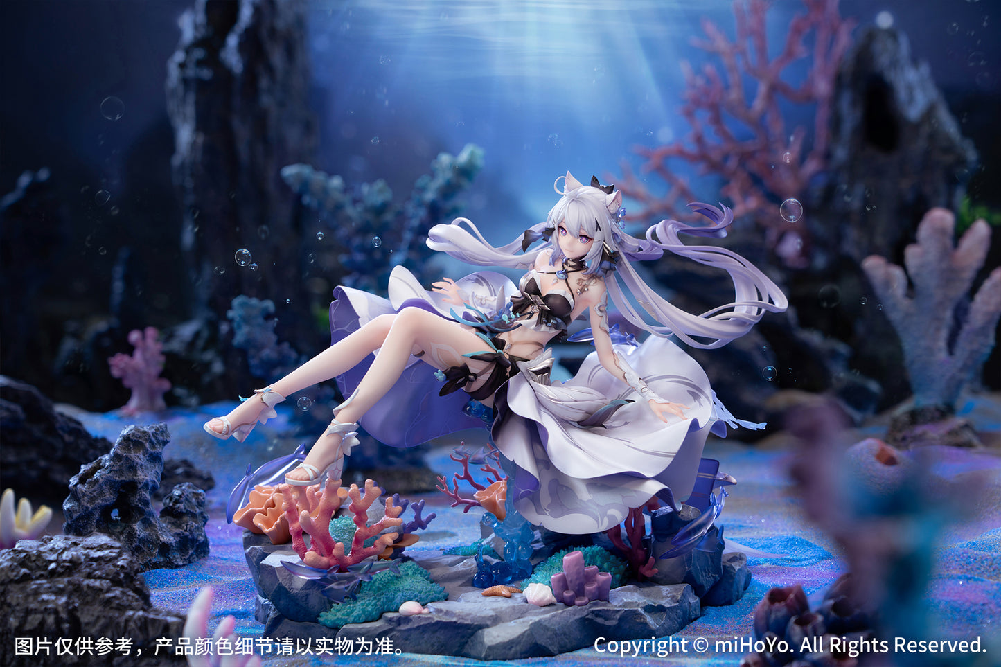 (Pre-Order) Honkai Impact 3rd - Kiana Kaslana - 1/7 Scale Figure - Herrscher of Finality, Moonlit Night Ver.
