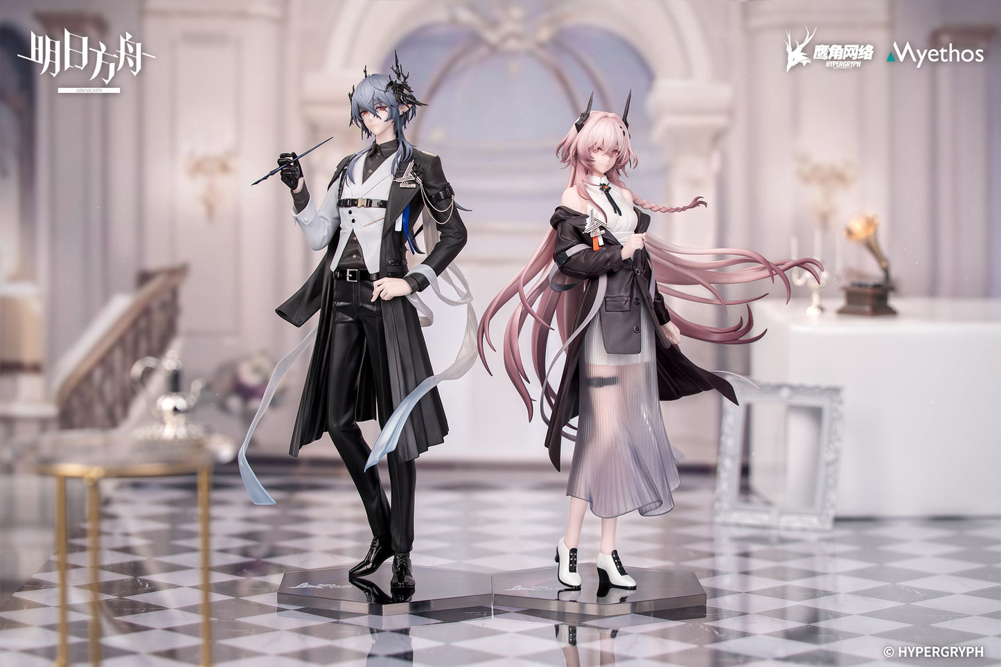 (Pre-Order) Arknights - Civilight Eterna - Gift+ - 1/8 Scale Figure - Ambience Synesthesia Ver.