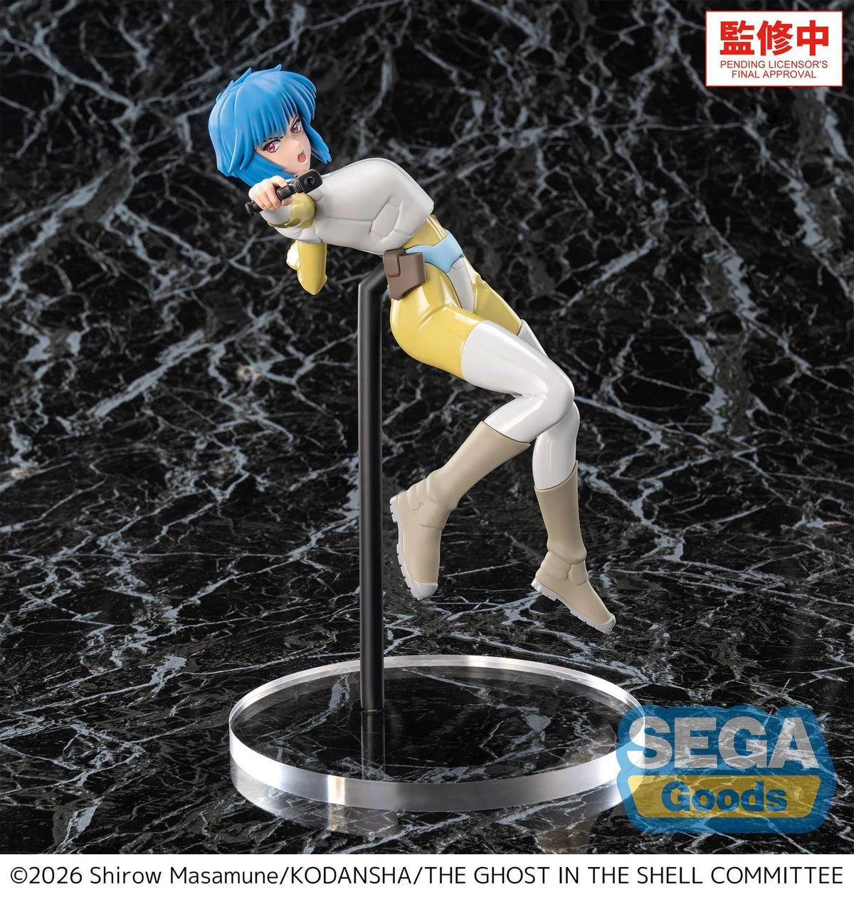 (Pre-Order) "THE GHOST IN THE SHELL" - Motoko Kusanagi - Luminasta Prize Figure