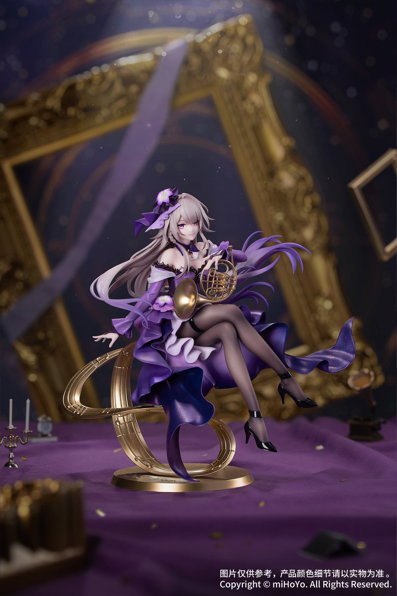 Pre-Order) Honkai: Star Rail - The Herta - Gift+ - 1/8 Scale