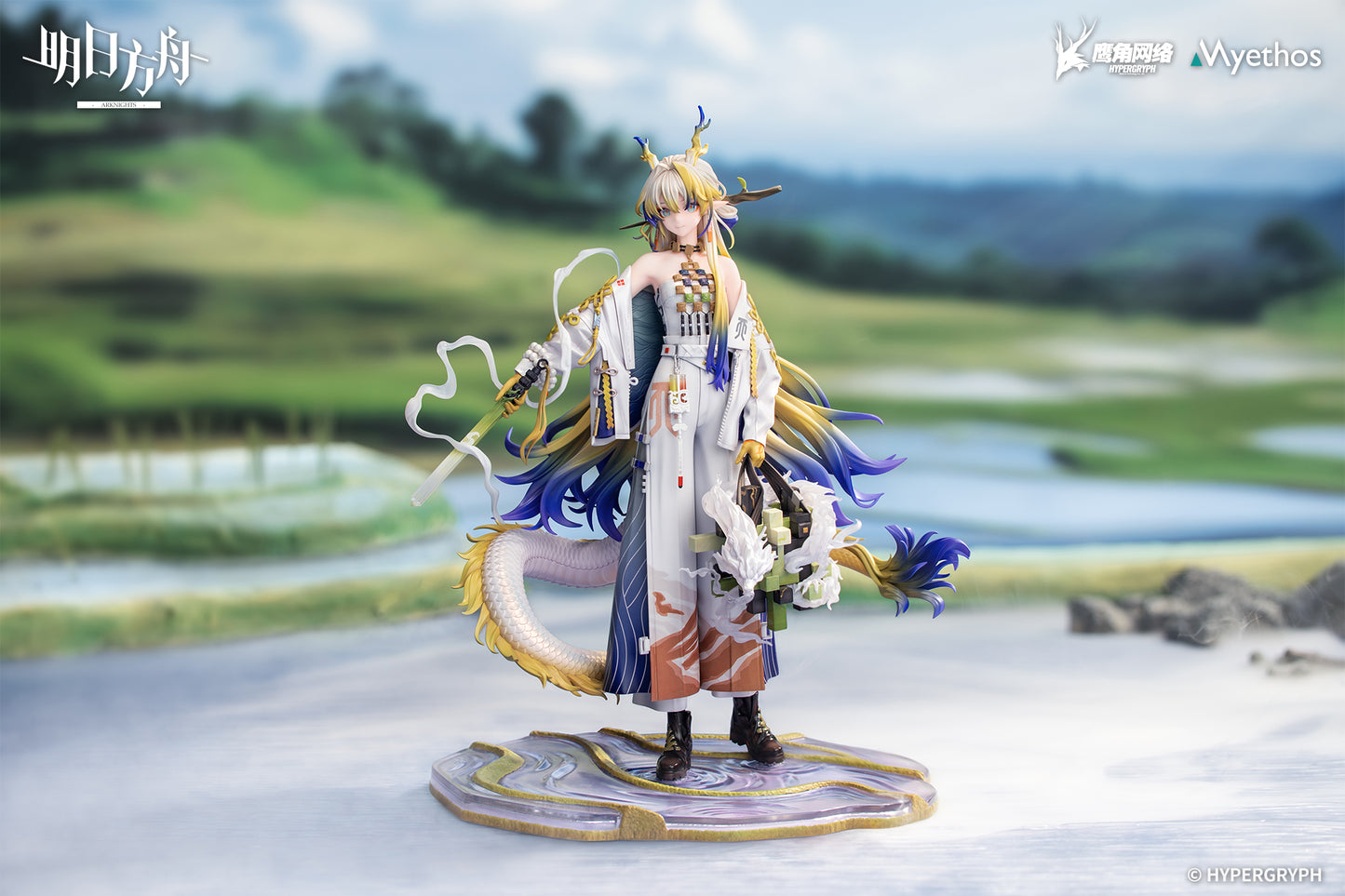 (Pre-Order) Arknights - Shu - 1/7 Scale Figure