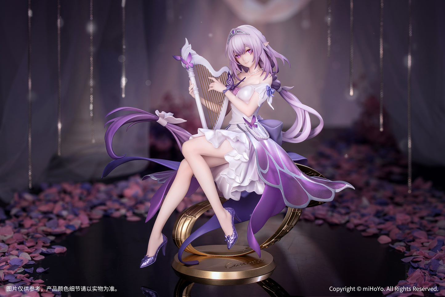 (Pre-Order) Honkai: Star Rail - Castorice - Gift+ - 1/8 Scale Figure - Star Rail Live Ver.