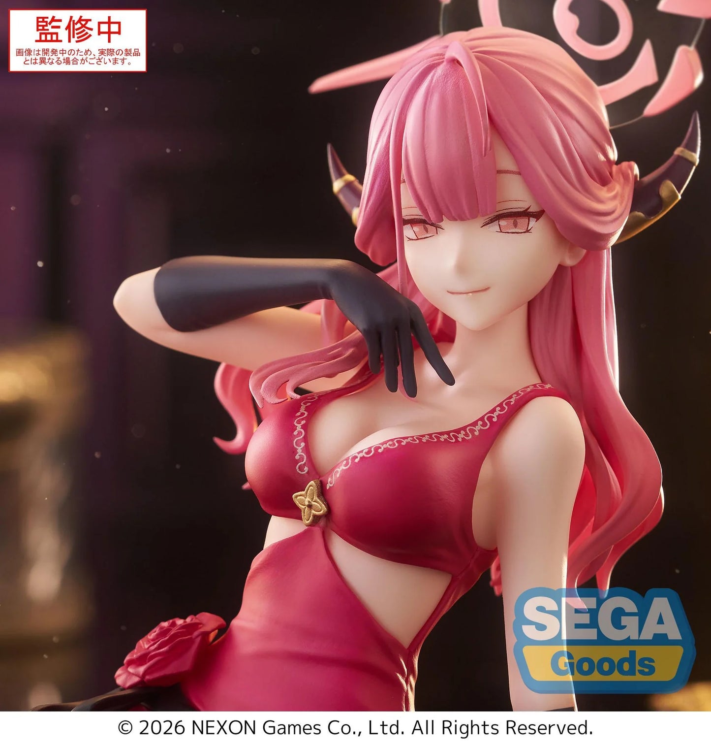 (Pre-Order) Blue Archive - Aru - Yumemirize Prize Figure