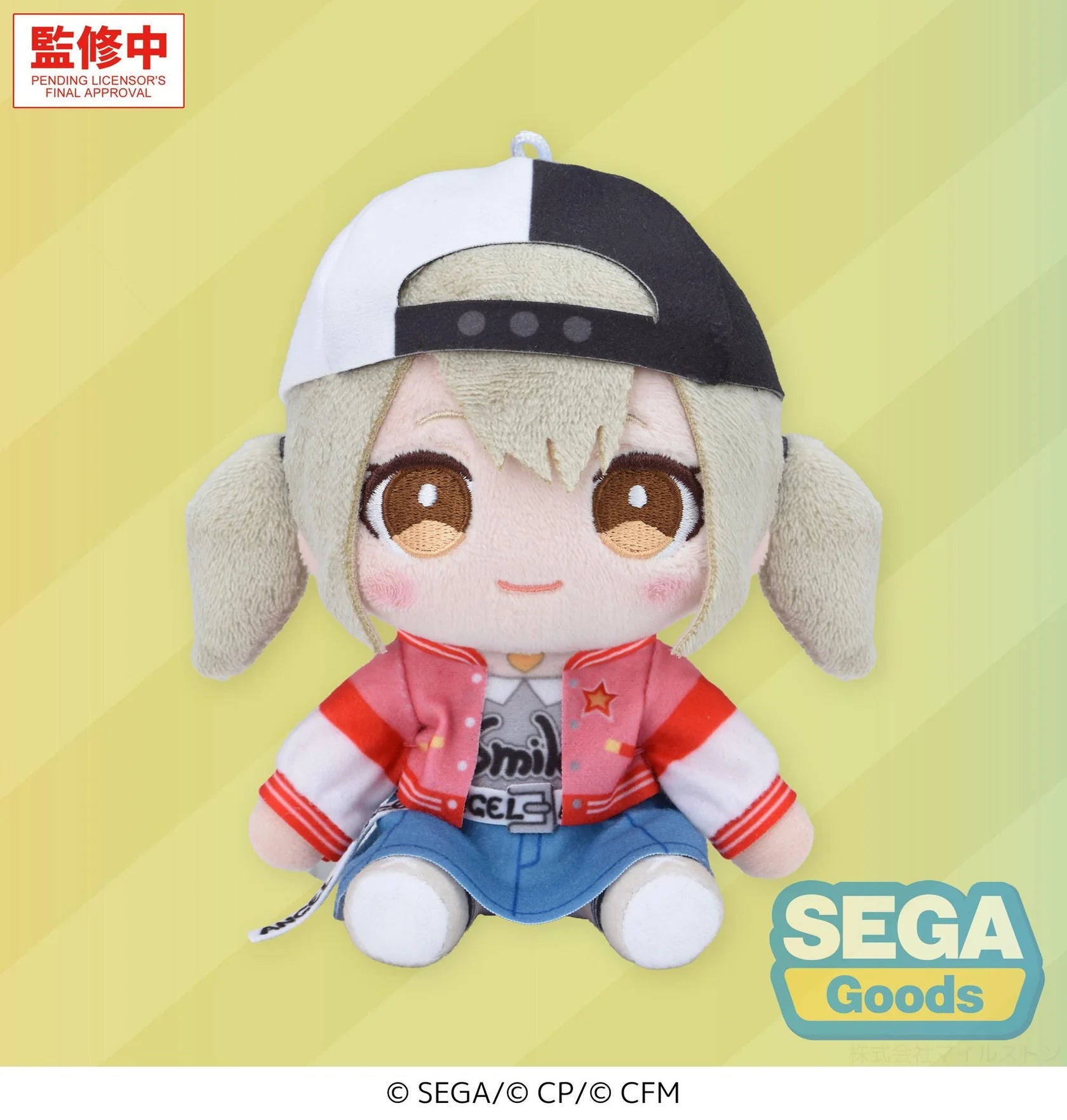 Pre-Order) 