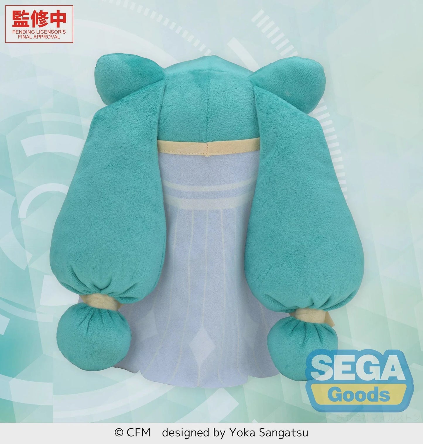 (Pre-Order) fuwa petit "Hatsune Miku Series" M Plush "Hatsune Miku" - Cosmic