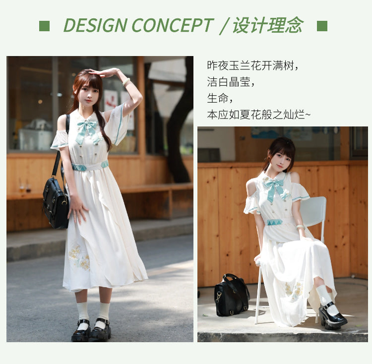 (Pre-Order) Hatsune Miku - Amahakawa x Hatsune Miku - 2023 Summer Dress