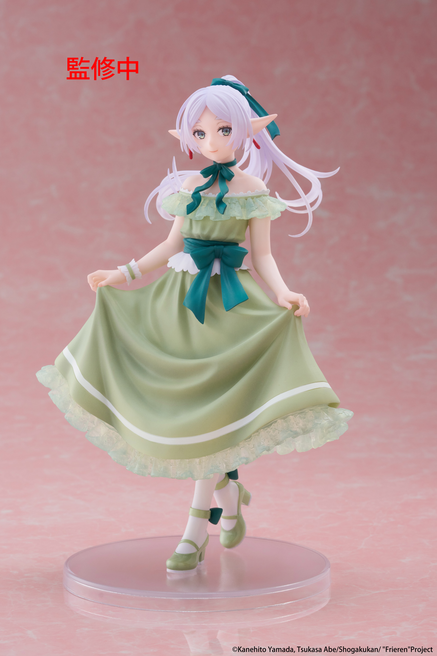 (Pre-Order) Frieren: Beyond Journey's End - Frieren Party Dress Ver. - Coreful Prize Figure