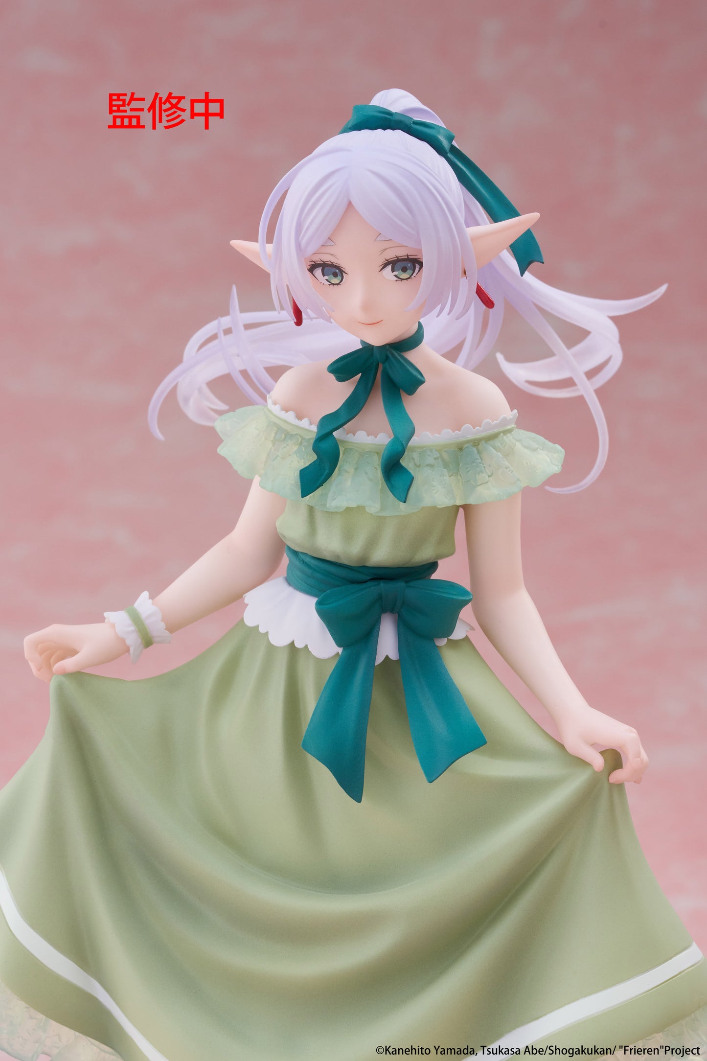 (Pre-Order) Frieren: Beyond Journey's End - Frieren Party Dress Ver. - Coreful Prize Figure