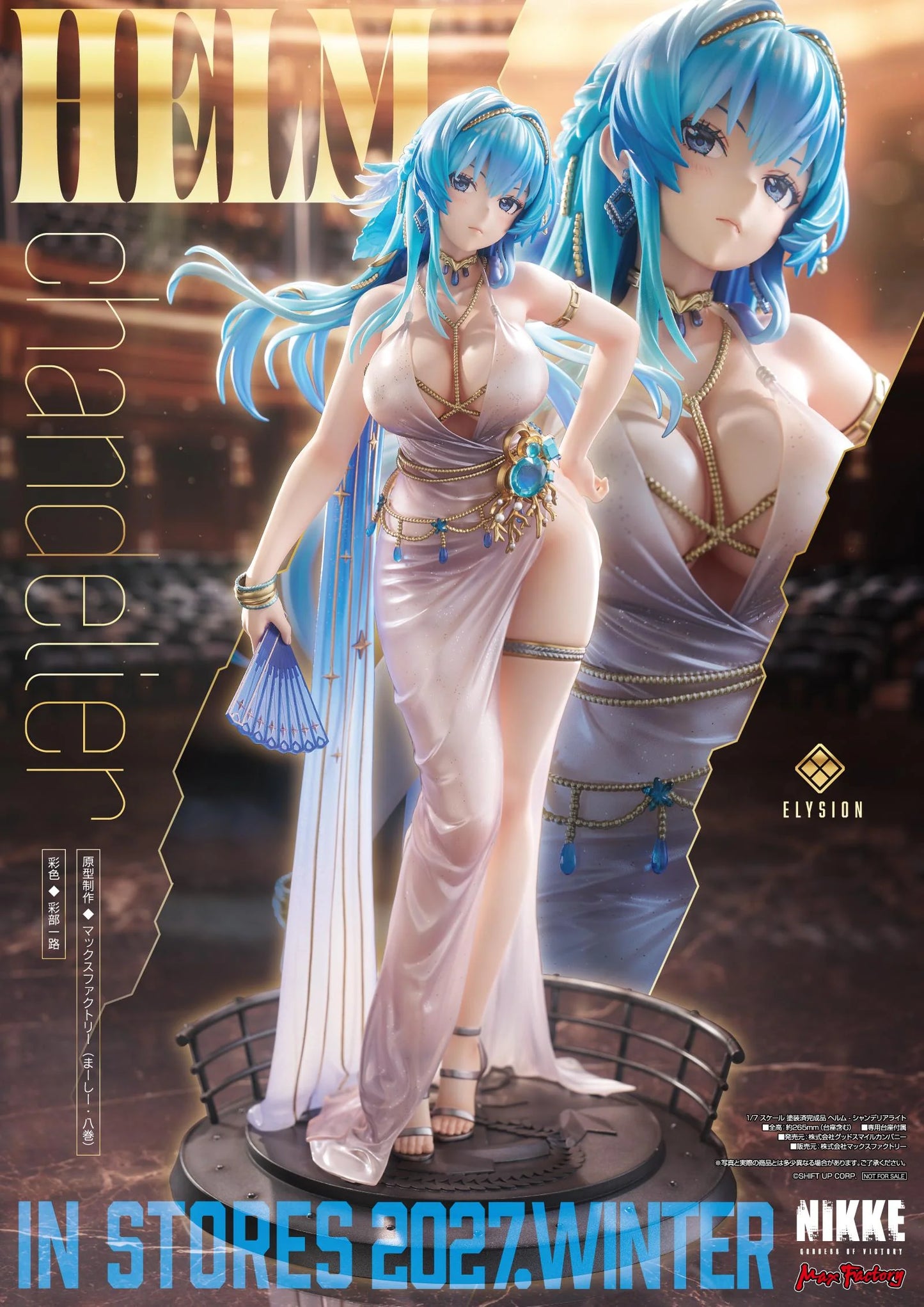 (Pre-Order) GODDESS OF VICTORY: NIKKE - Helm - Chandelier - 1/7 Scale Figure
