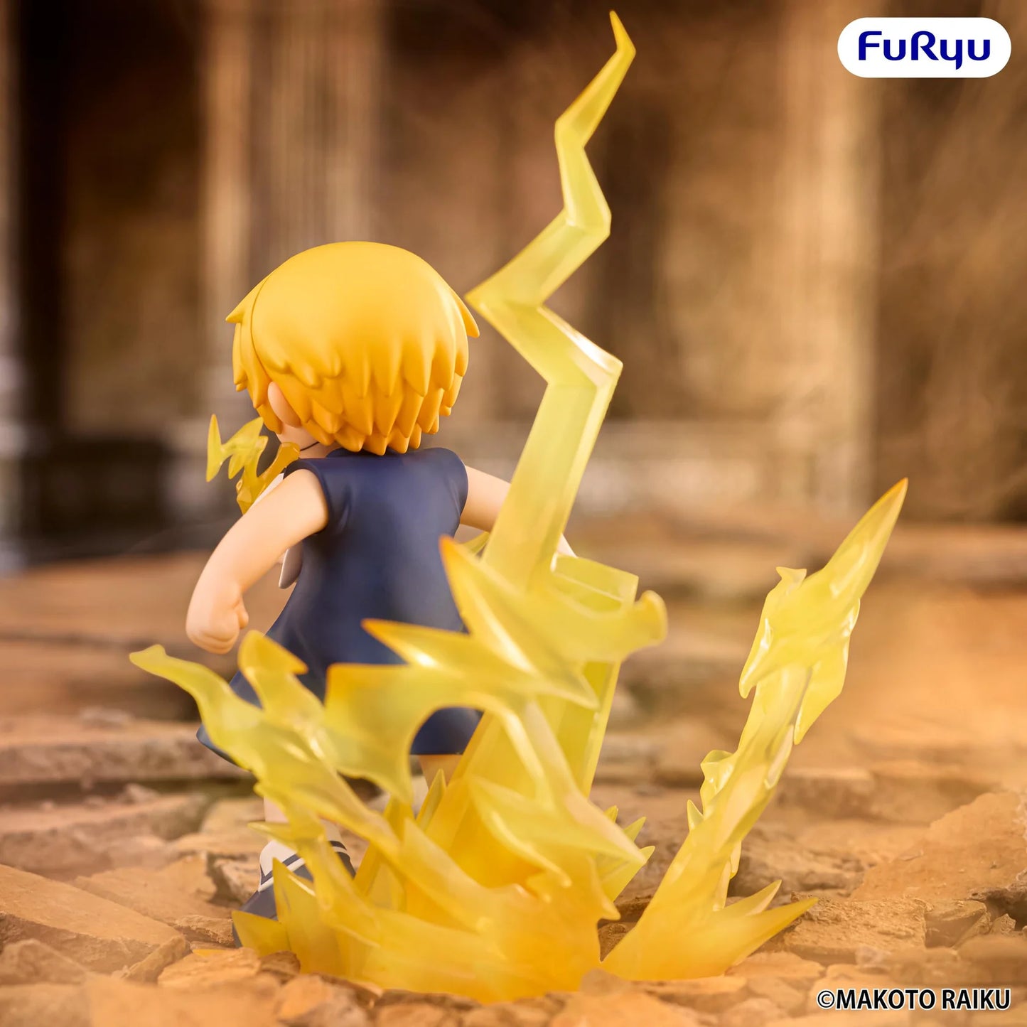 (Pre-Order) Zatch Bell! Muchute Prize Figure - Zatch Bell