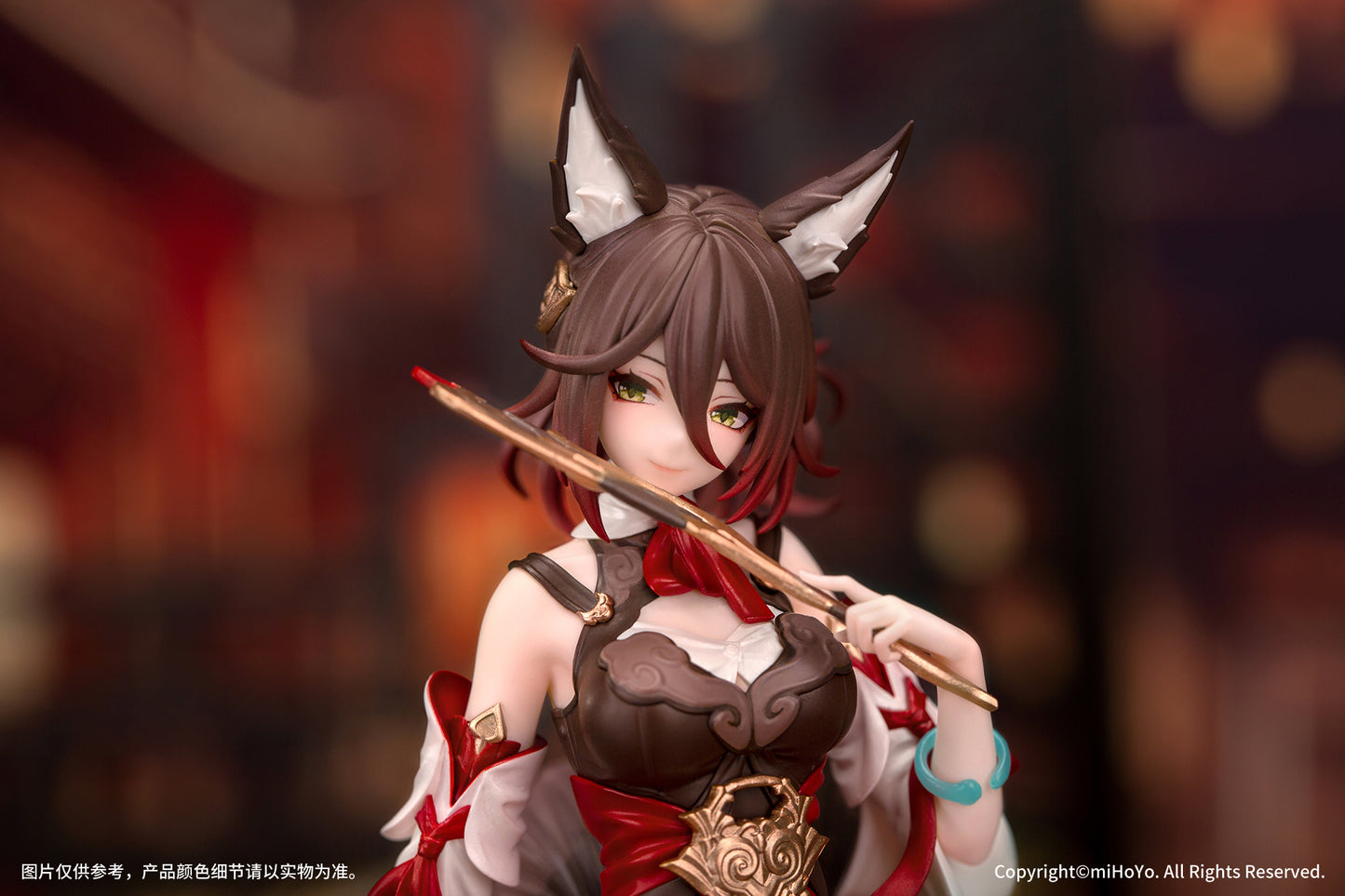 Honkai: Star Rail - Tingyun - Gift+ - 1/10 Scale Figure (Myethos)