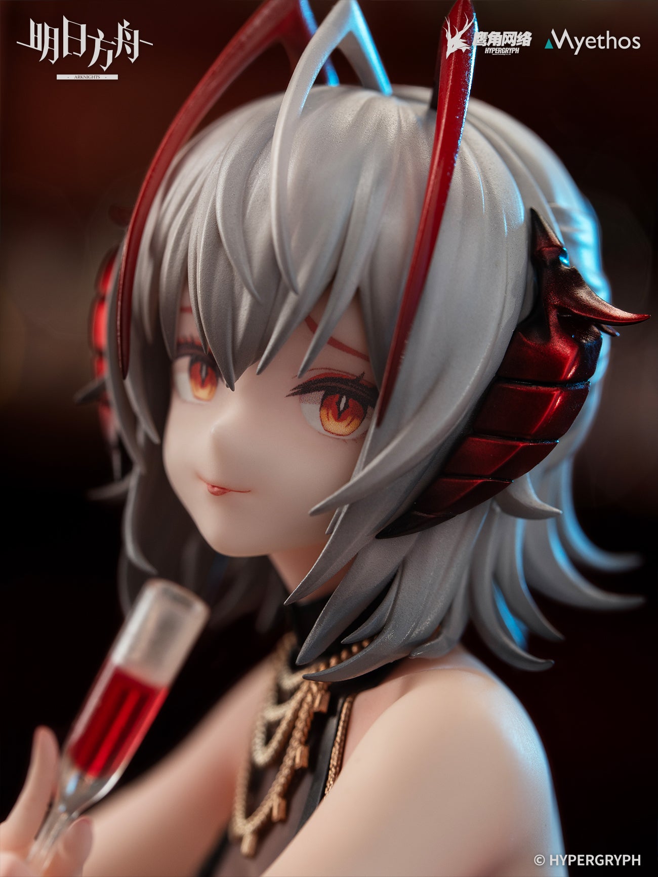 Arknights - W: Formal Dress VER. - 1/7 Scale Figure