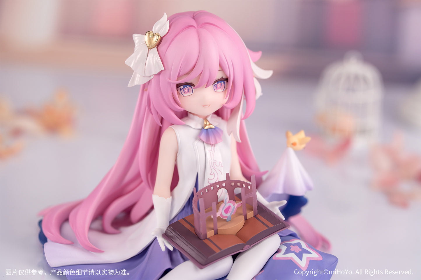 Honkai Impact 3rd - Elysia - Little Series - Herrscher of Human: Ego - Nonscale Figure