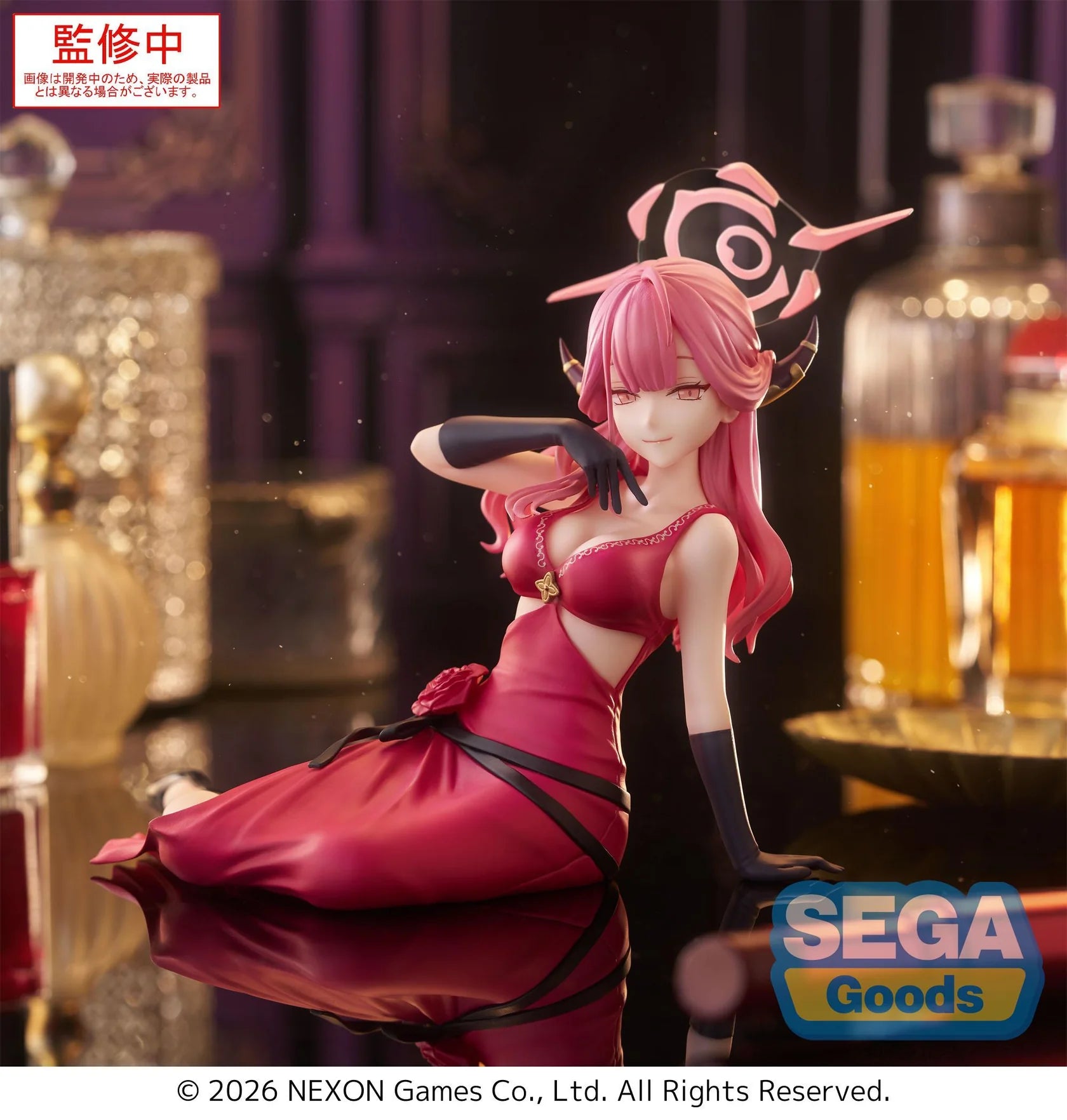 SEGA Blue Archive Yumemirize アル　睦月 Pre-Order) Blue Archive - Aru - Yumemirize Prize Figure – Otaku Owlet