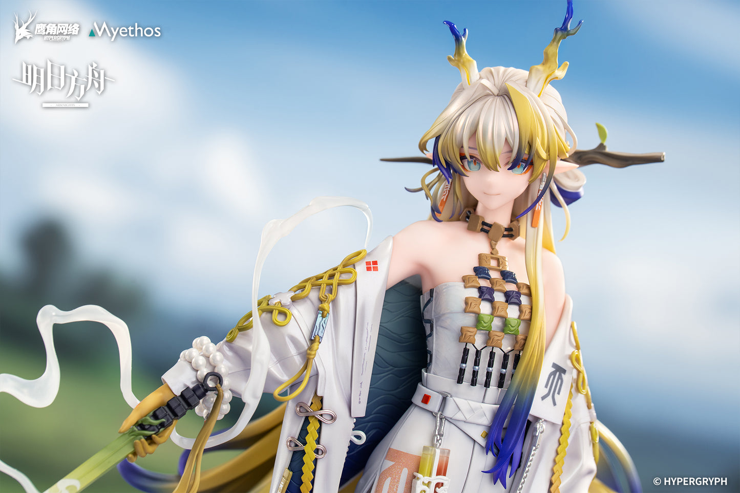 (Pre-Order) Arknights - Shu - 1/7 Scale Figure