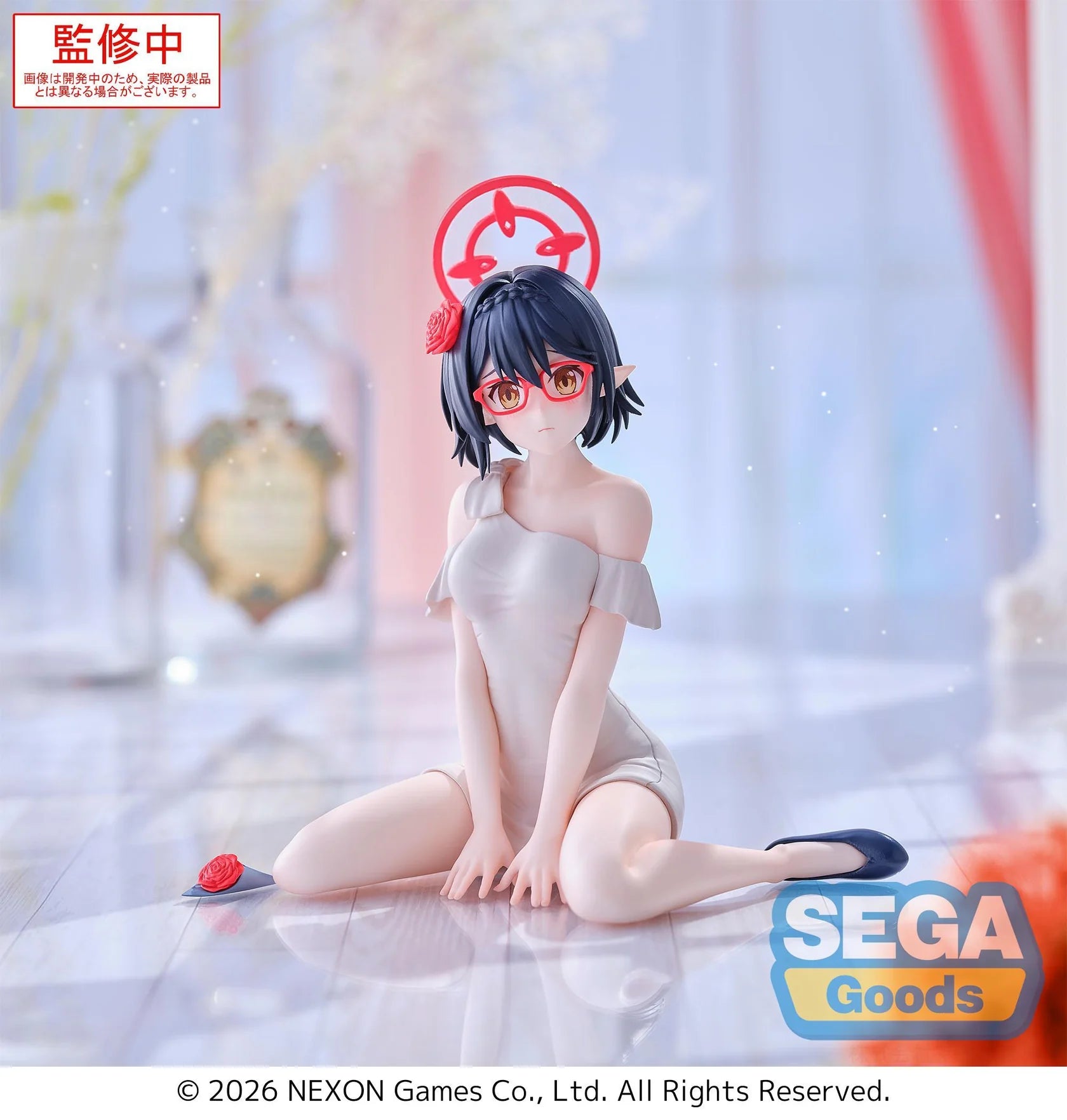 Pre-Order) Blue Archive Ayane - Yumemirize - Prize Figure – Otaku Pre-Order) Blue Archive Ayane - Yumemirize - Prize Figure – Otaku