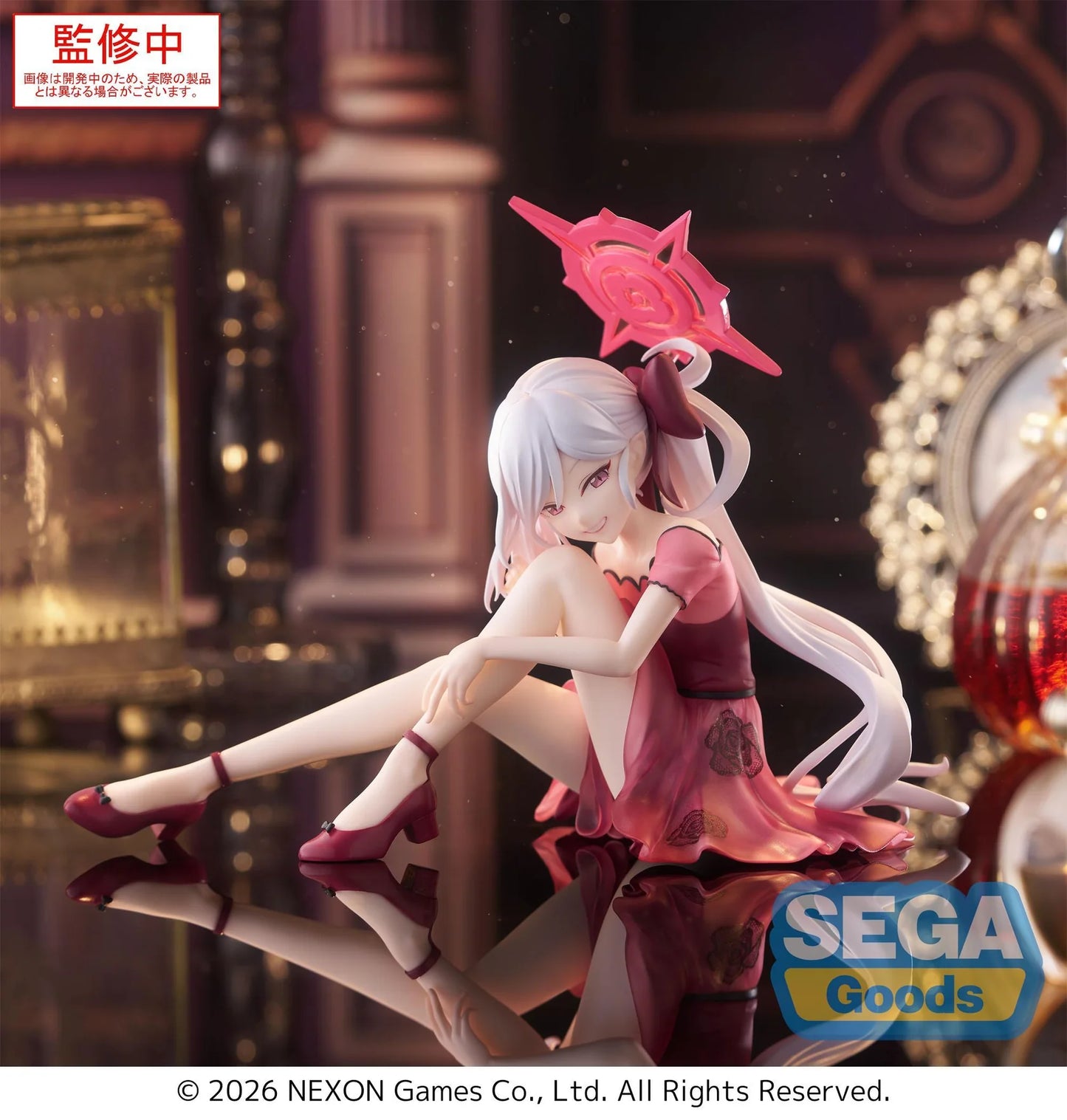 (Pre-Order) Blue Archive Mutsuki - Yumemirize Prize Figure