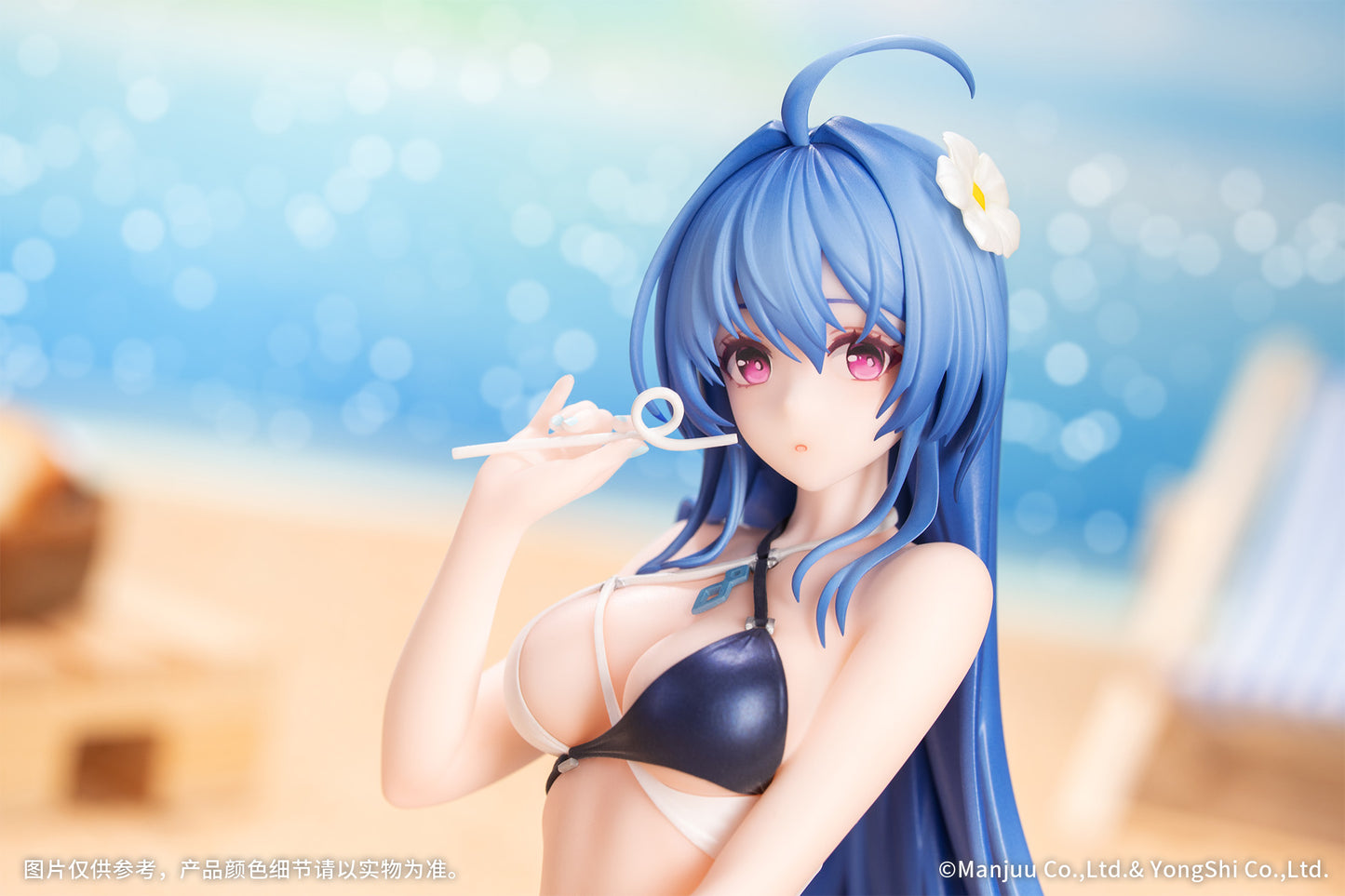(Pre-Order) Azur Lane - Helena - Gift+ - 1/8 Scale Figure - Shimmering Triangle Wave