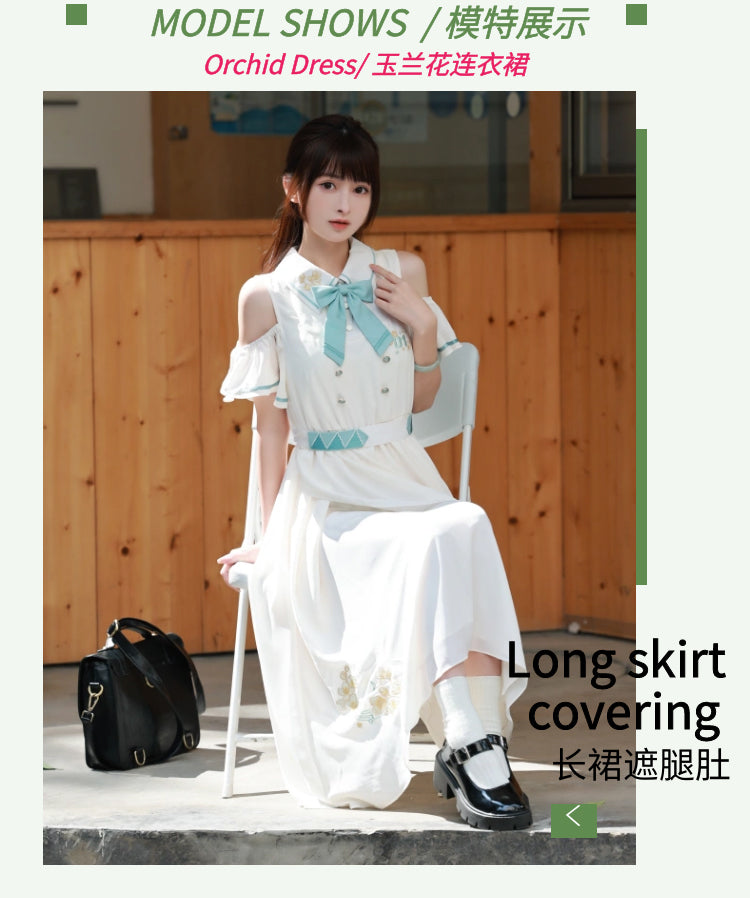 (Pre-Order) Hatsune Miku - Amahakawa x Hatsune Miku - 2023 Summer Dress