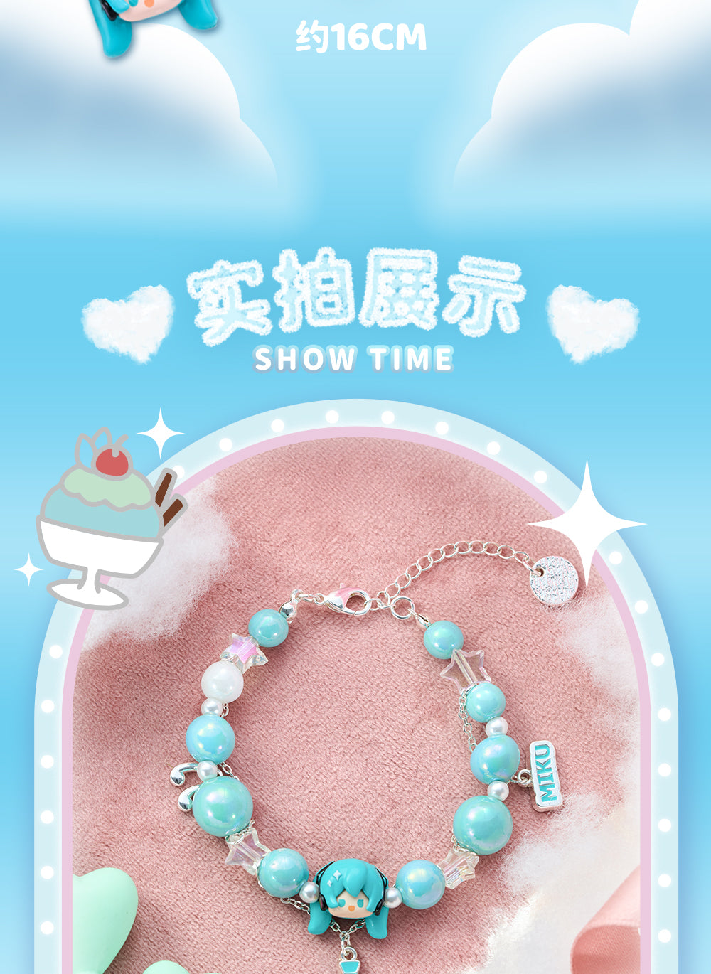 (Pre-Order) Hatsune Miku - Minidoll - WOW Paradise Bracelet