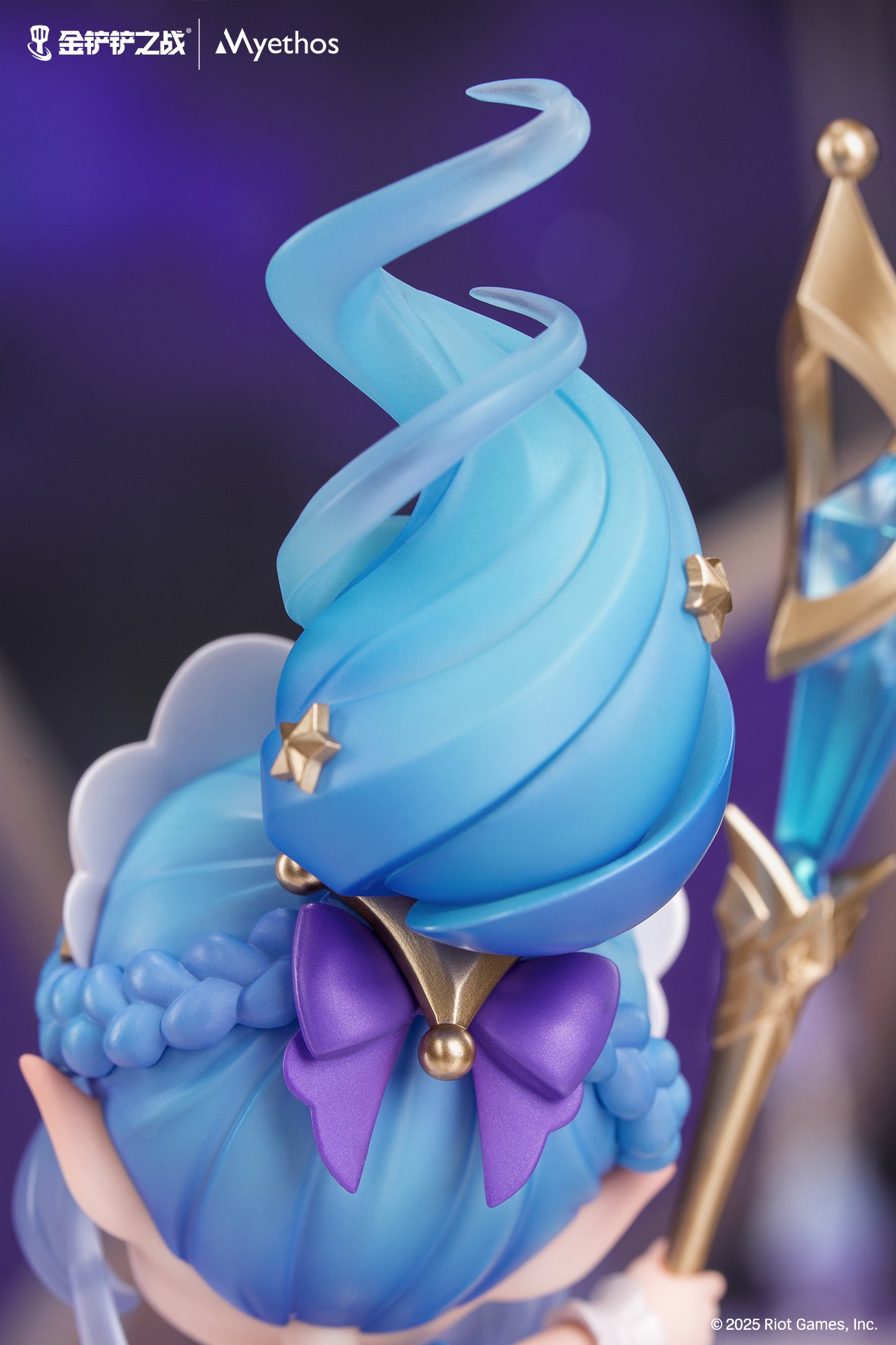 (Pre-Order) League of Legends - Golden Spatula - Prestige Perfume Gem Chibi Janna Figure