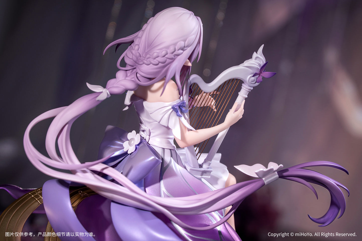(Pre-Order) Honkai: Star Rail - Castorice - Gift+ - 1/8 Scale Figure - Star Rail Live Ver.