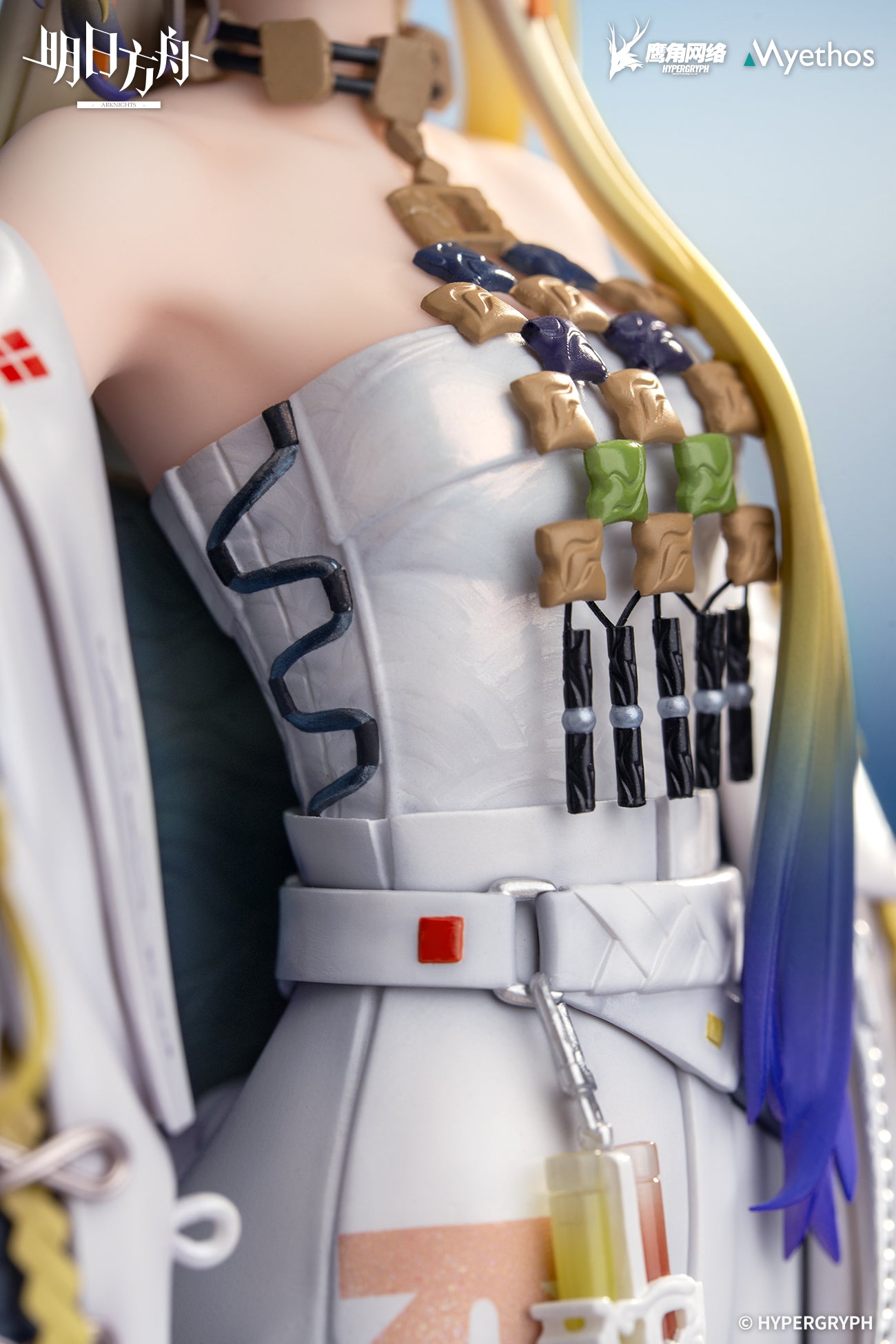 (Pre-Order) Arknights - Shu - 1/7 Scale Figure