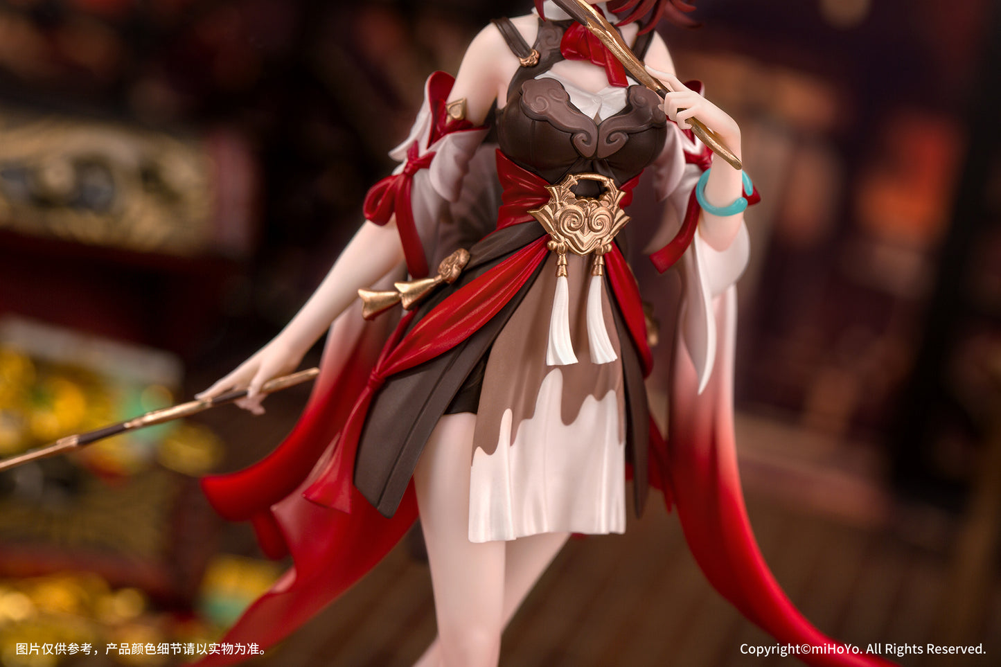 (Pre-Order) Honkai: Star Rail - Tingyun - Gift+ - 1/10 Scale Figure (Myethos)