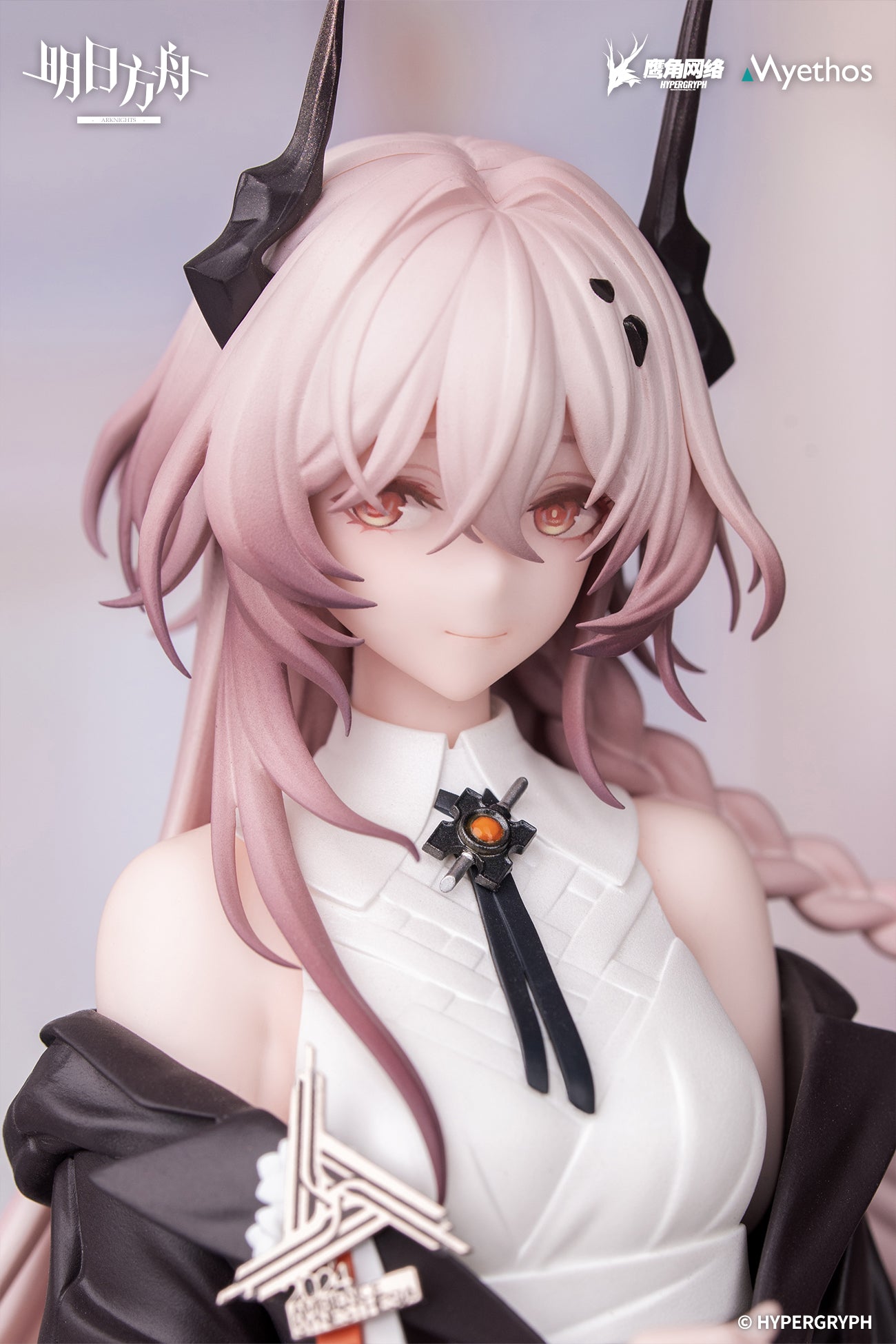 (Pre-Order) Arknights - Civilight Eterna - Gift+ - 1/8 Scale Figure - Ambience Synesthesia Ver.