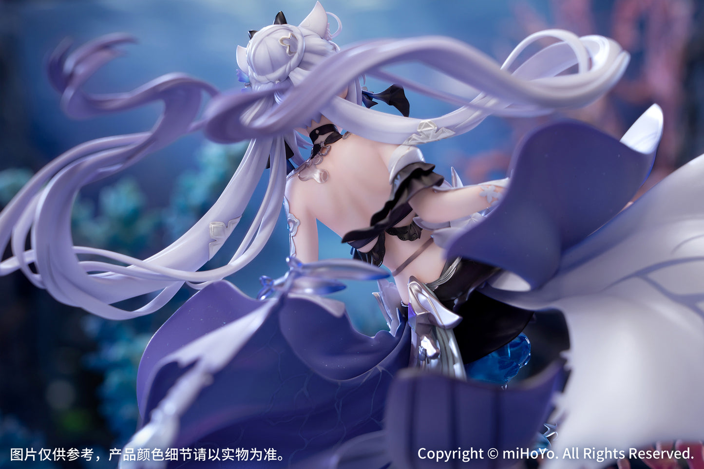 (Pre-Order) Honkai Impact 3rd - Kiana Kaslana - 1/7 Scale Figure - Herrscher of Finality, Moonlit Night Ver.