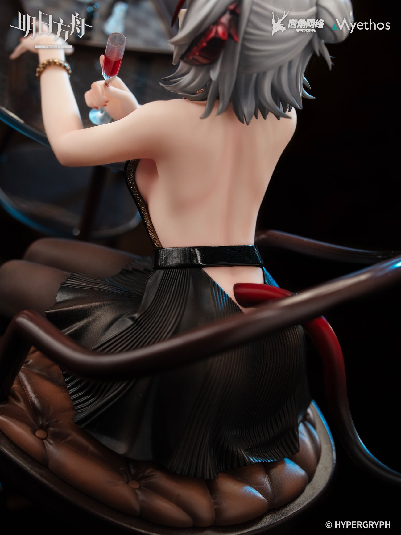 Arknights - W: Formal Dress VER. - 1/7 Scale Figure