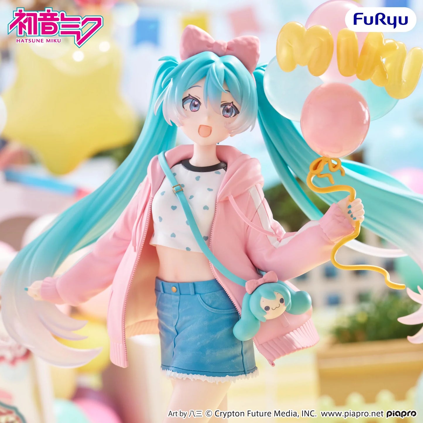 (Pre-Order) Hatsune Miku Muchute Prize Figure - Theme Park Date ver.