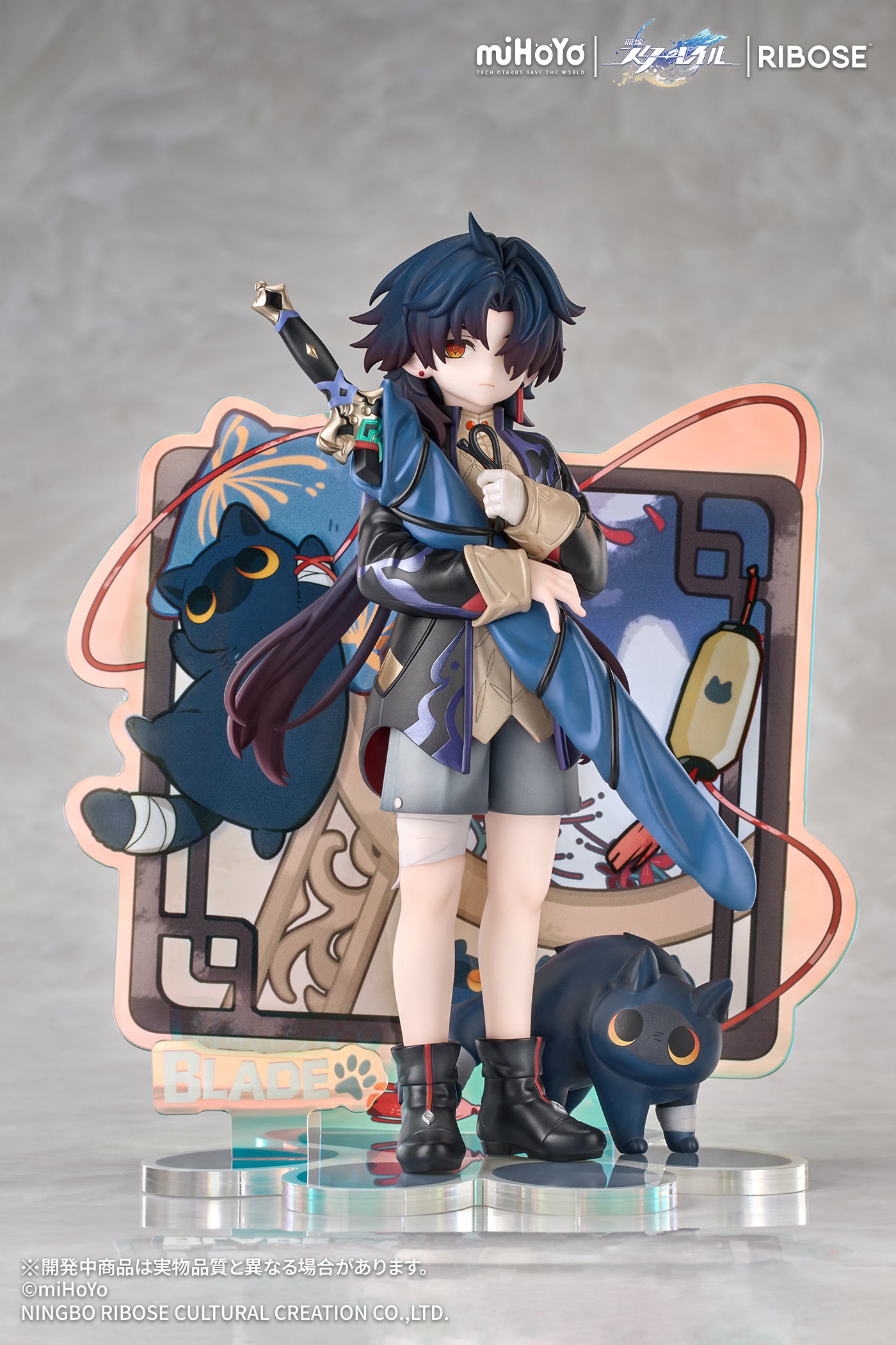(Pre-Order) Honkai: Star Rail - Chibi Cat Series Figure Blade Ver. Nonscale Figure - RISE UP+