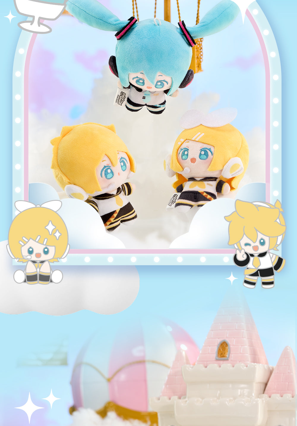 (Pre-Order) Hatsune Miku - Minidoll - WOW Little Bean Plushy