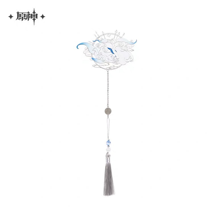 (Pre-Order) Genshin Impact - Ganyu Impression Metal Bookmark