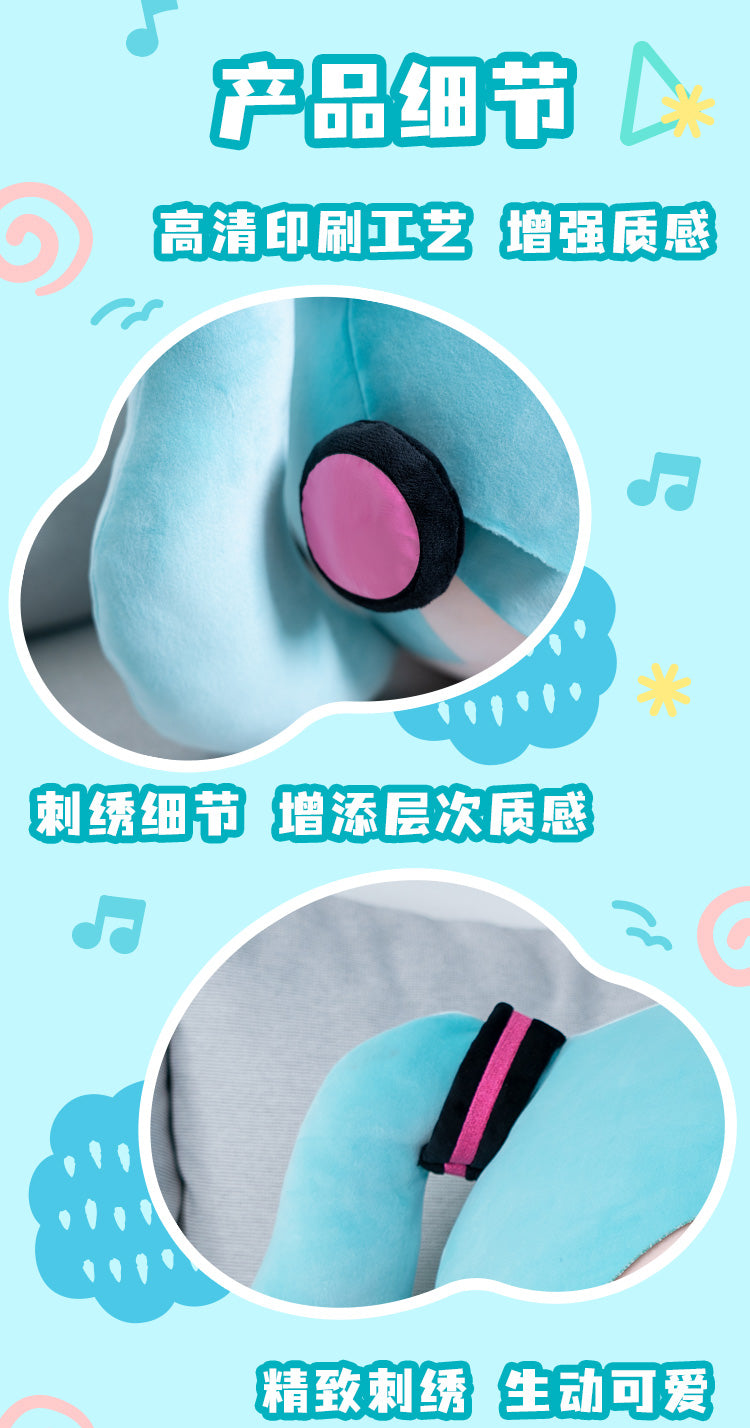 Hatsune Miku - Moeyu Plush Pillow
