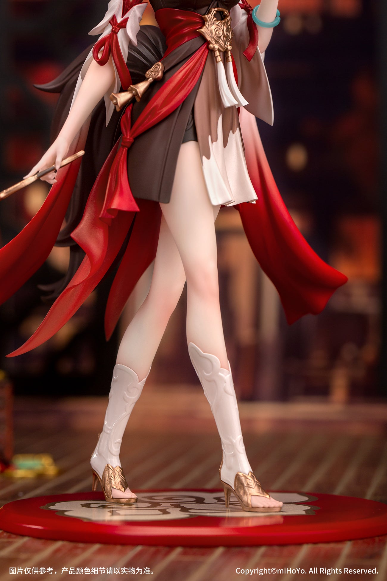 Honkai: Star Rail - Tingyun - Gift+ - 1/10 Scale Figure (Myethos)