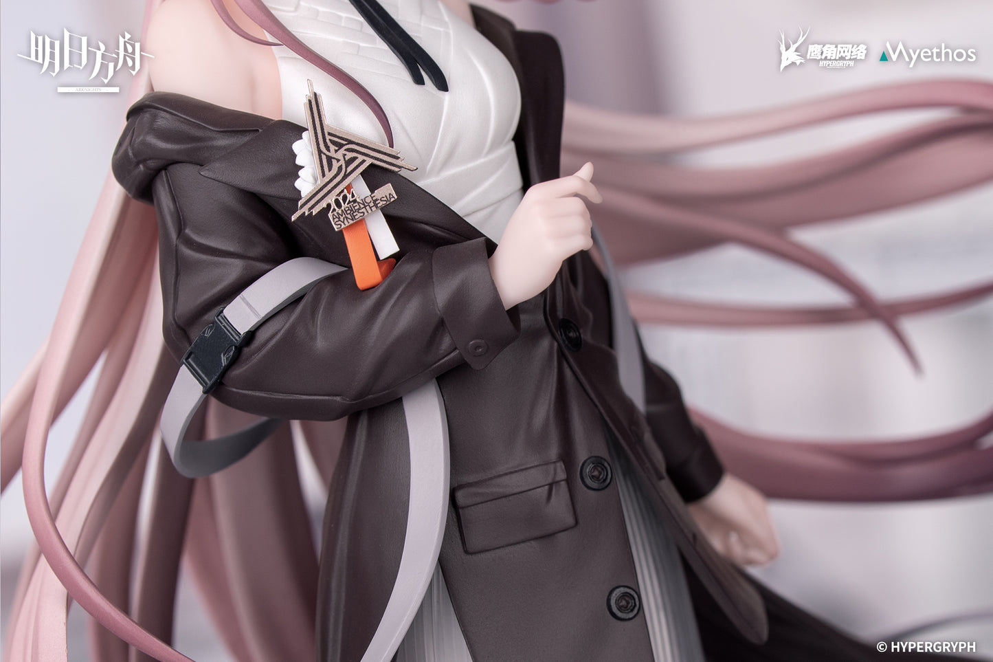 (Pre-Order) Arknights - Civilight Eterna - Gift+ - 1/8 Scale Figure - Ambience Synesthesia Ver.