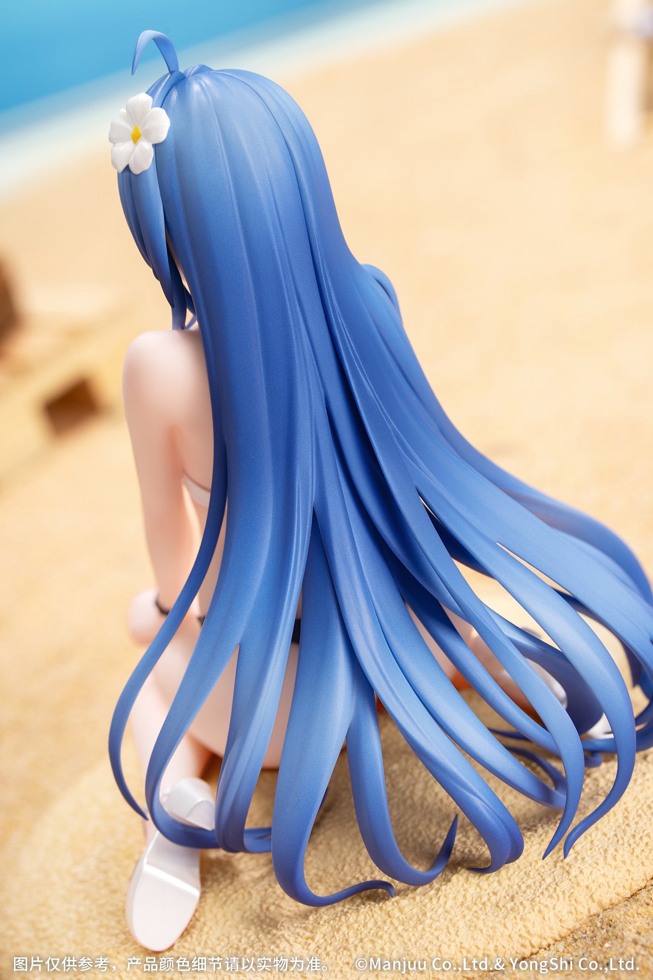 (Pre-Order) Azur Lane - Helena - Gift+ - 1/8 Scale Figure - Shimmering Triangle Wave