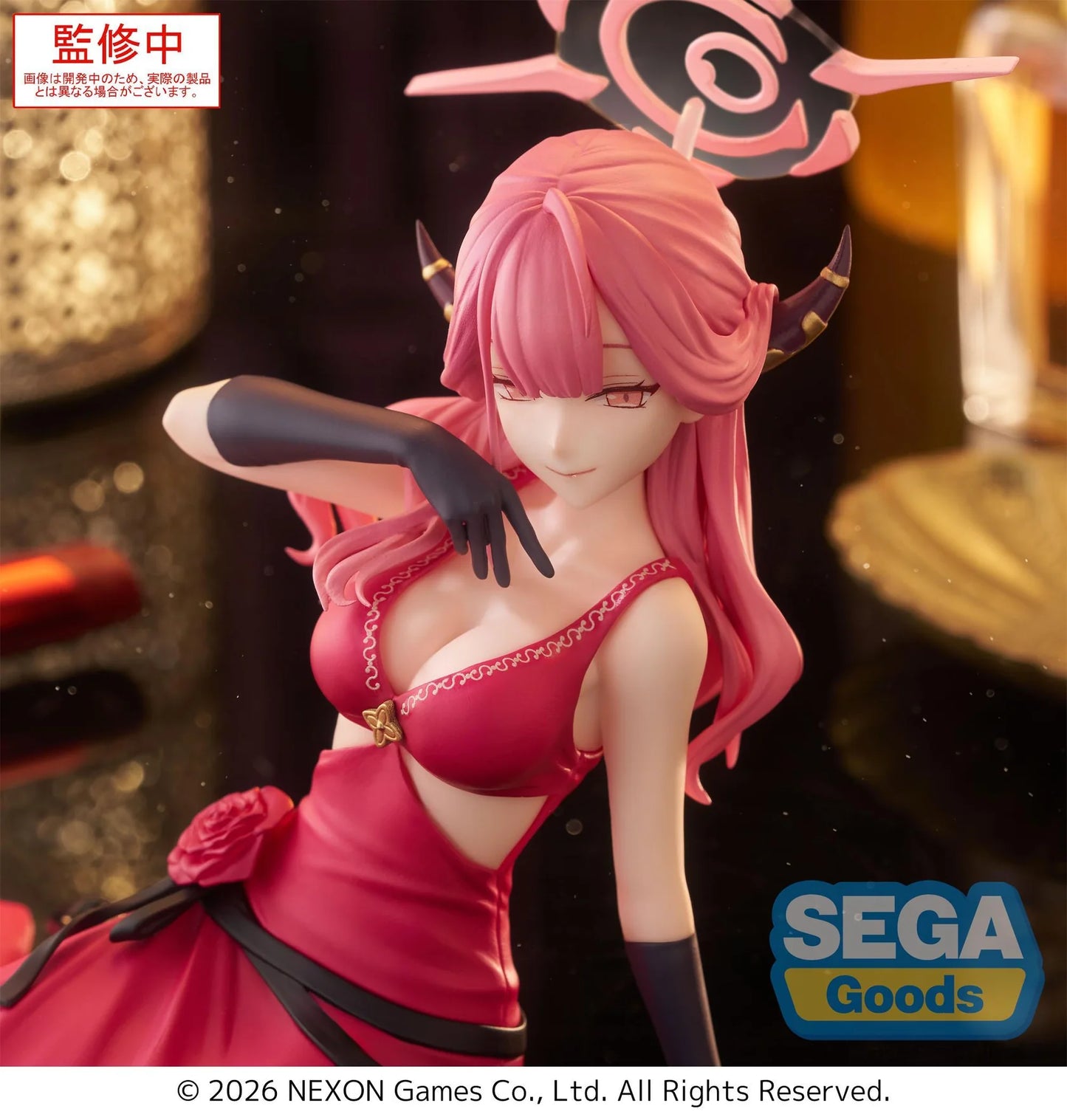 (Pre-Order) Blue Archive - Aru - Yumemirize Prize Figure