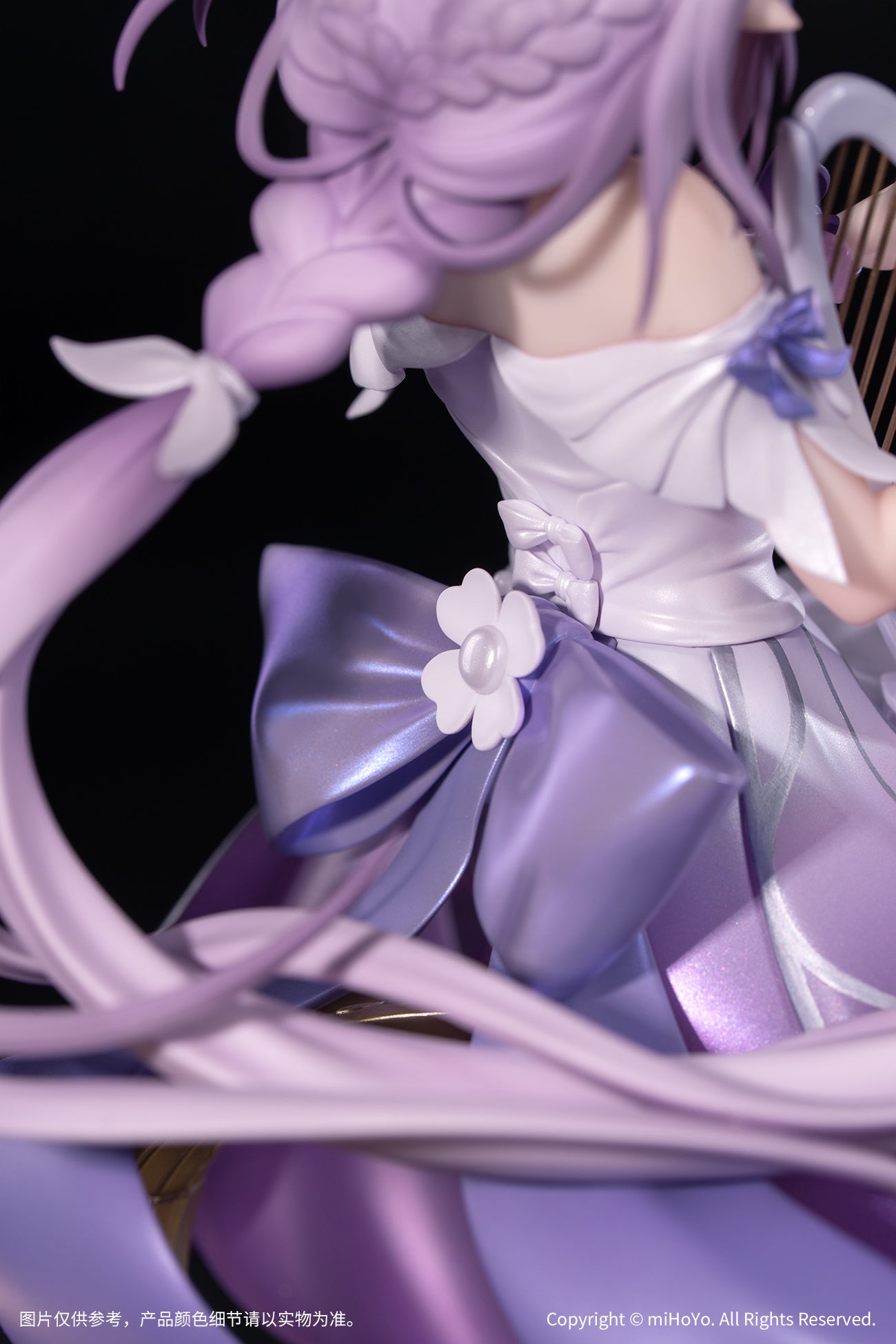 (Pre-Order) Honkai: Star Rail - Castorice - Gift+ - 1/8 Scale Figure - Star Rail Live Ver.
