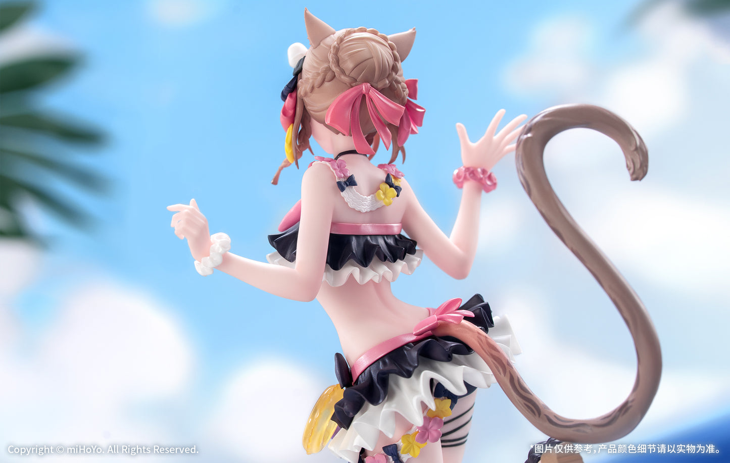 (Pre-Order) Honkai Impact 3rd - Pardofelis - Gift+ - 1/8 Scale Figure