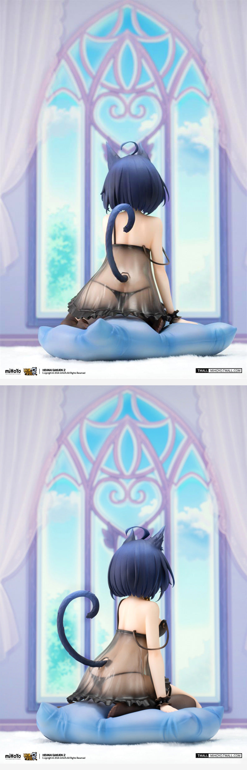 (Back-Order) Honkai Impact 3rd Scale Figure - Houkai Gakuen 2 - Seele