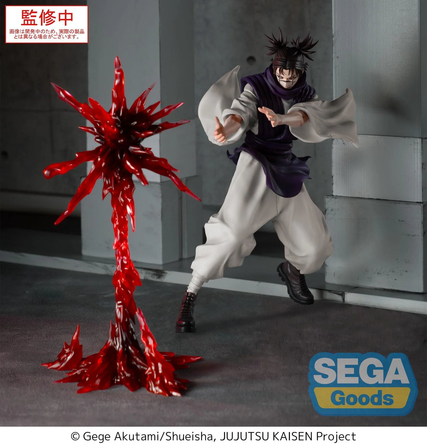 (Pre-Order) Jujutsu Kaisen Culling Game Choso - Luminasta - Prize Figure