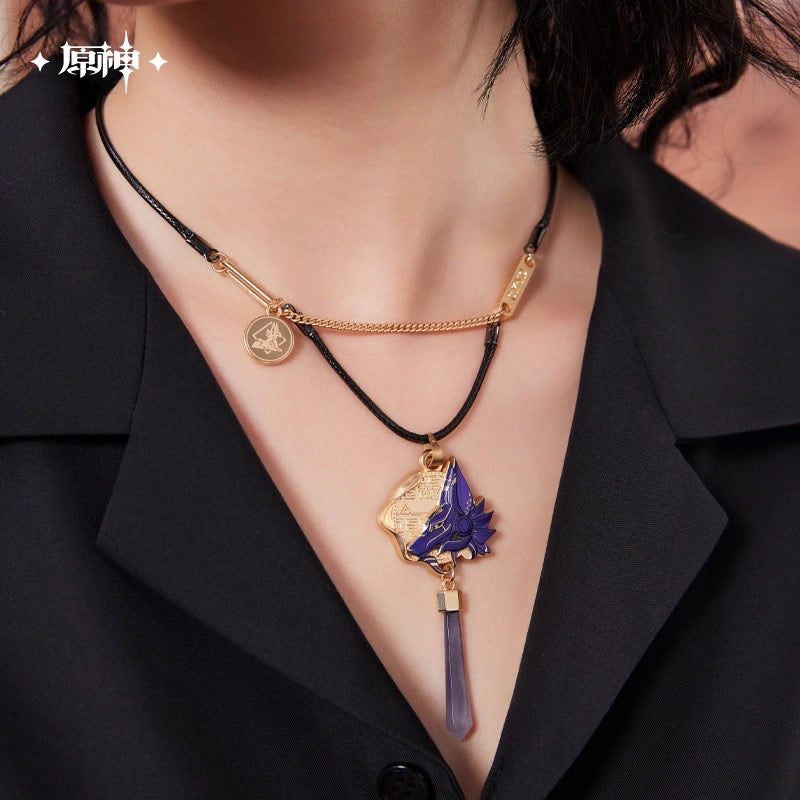 Genshin Impact Apparel - Cyno Impression Theme - Necklace/Ring