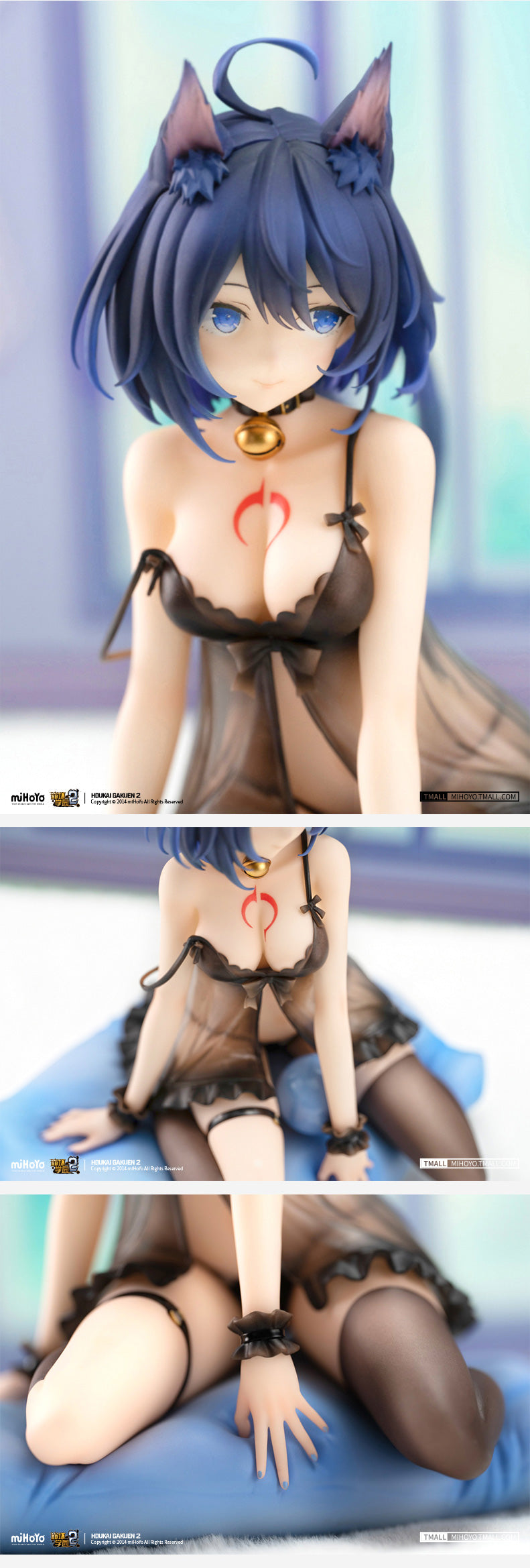 (Back-Order) Honkai Impact 3rd Scale Figure - Houkai Gakuen 2 - Seele