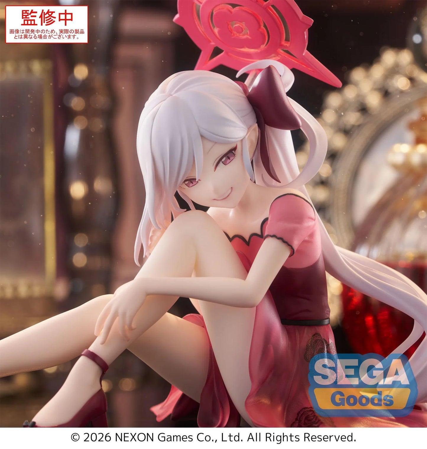(Pre-Order) Blue Archive Mutsuki - Yumemirize Prize Figure