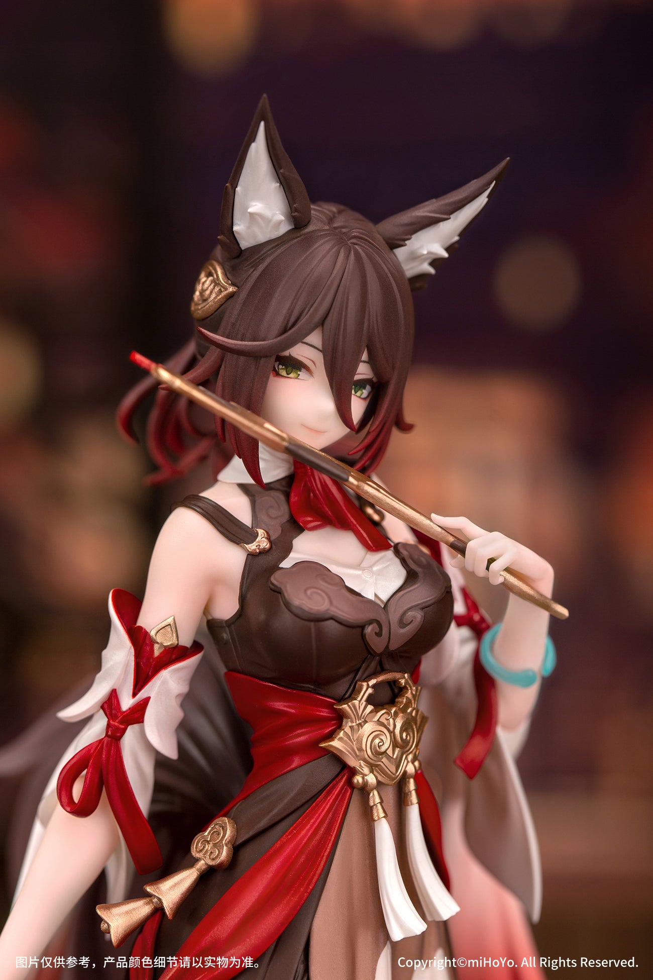Honkai: Star Rail - Tingyun - Gift+ - 1/10 Scale Figure (Myethos)